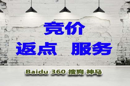 百度推广公司案例分享：打造爆款产品，引爆市场